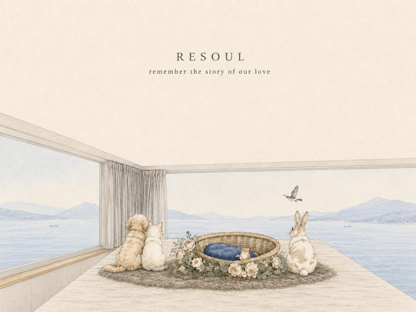 RESOUL